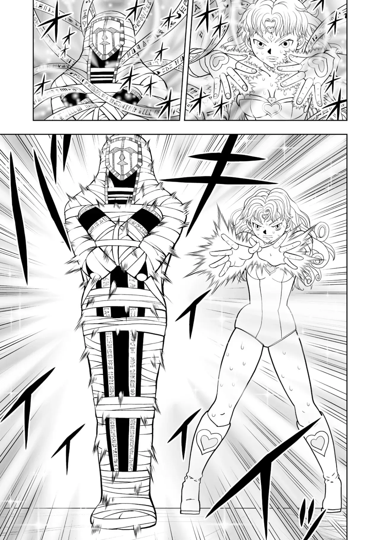 Read Zatch Bell!! 2 es Manga Online