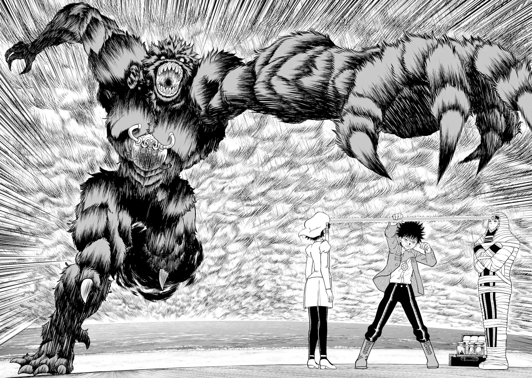 Read Zatch Bell!! 2 es Manga Online