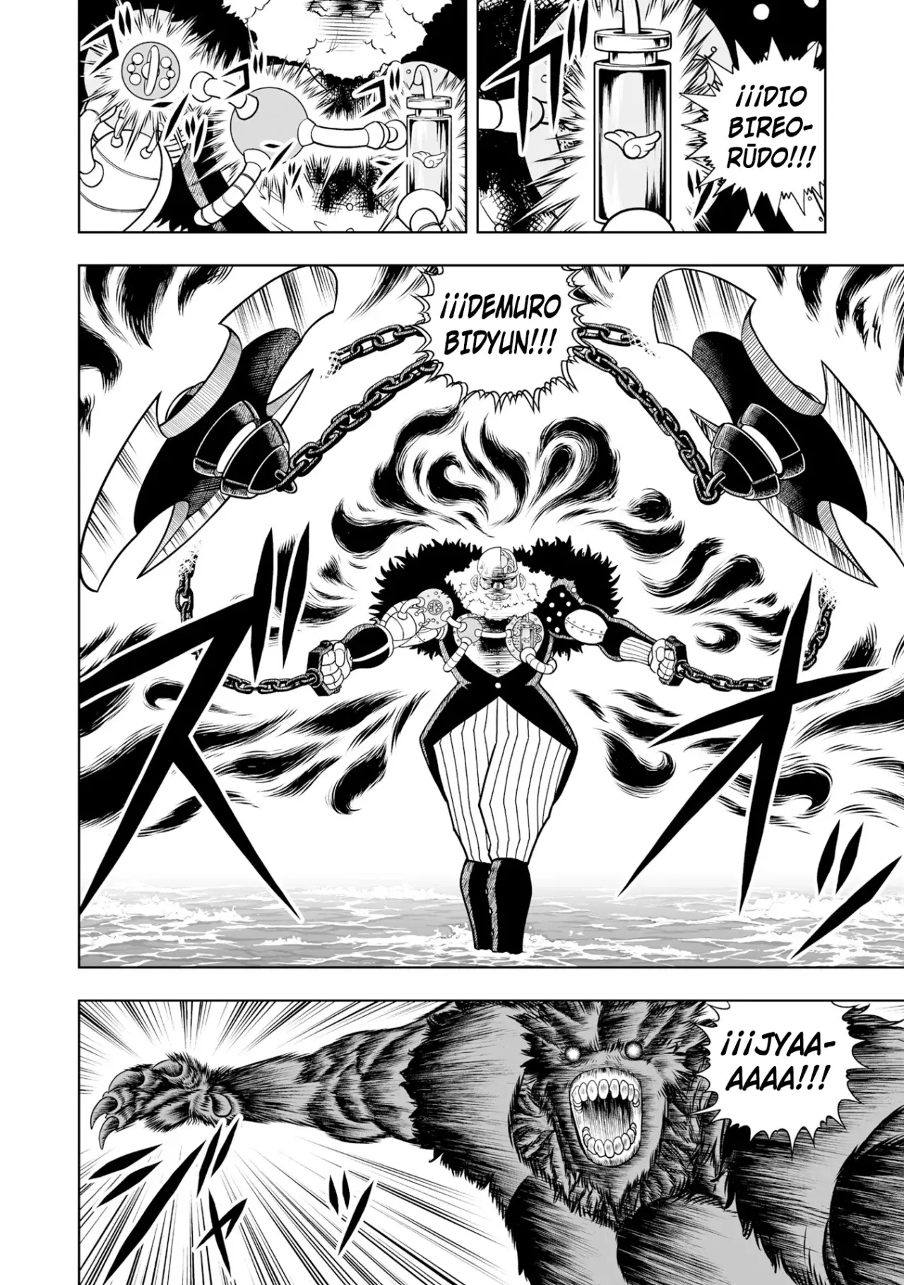 Read Zatch Bell!! 2 es Manga Online