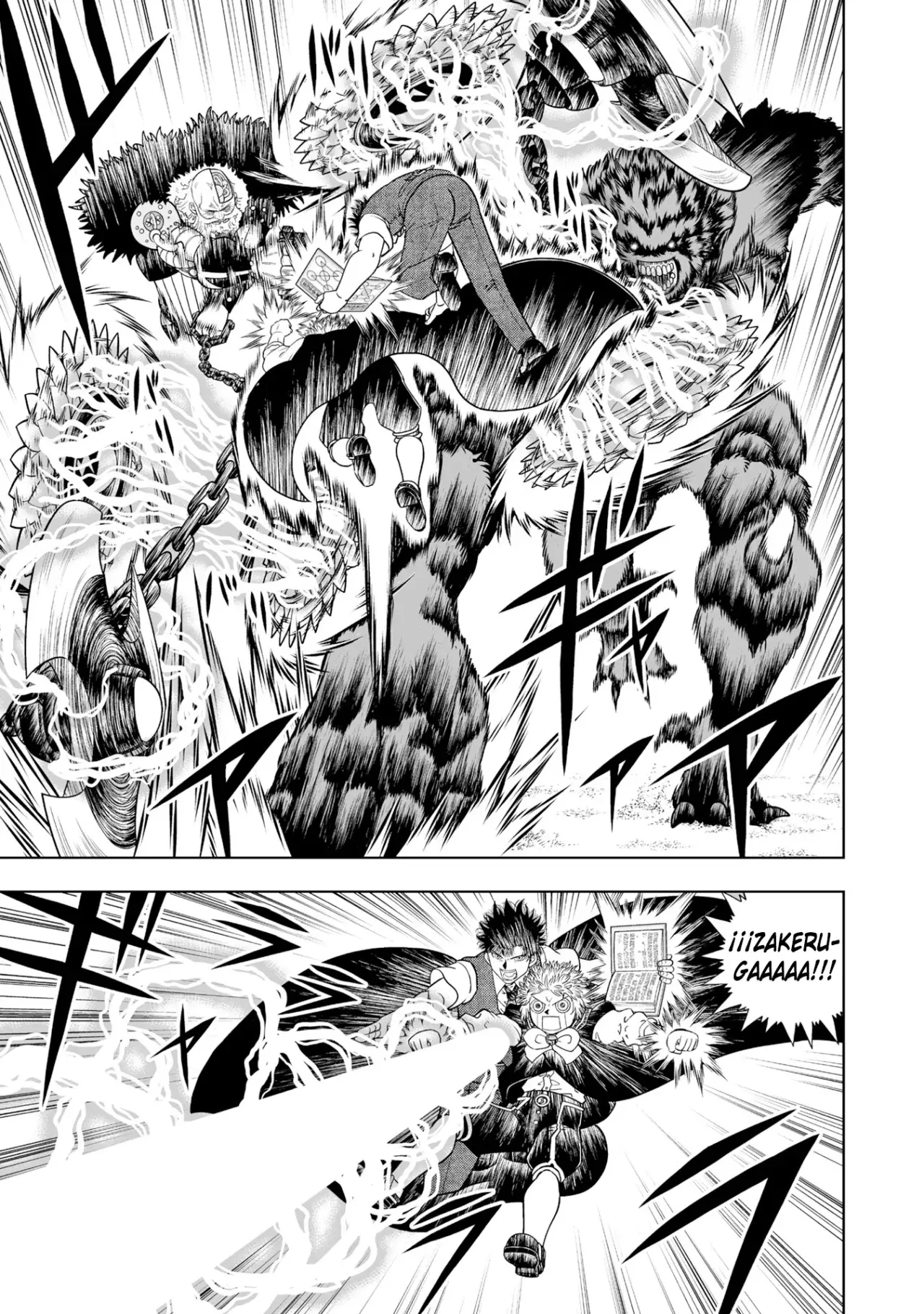 Read Zatch Bell!! 2 es Manga Online