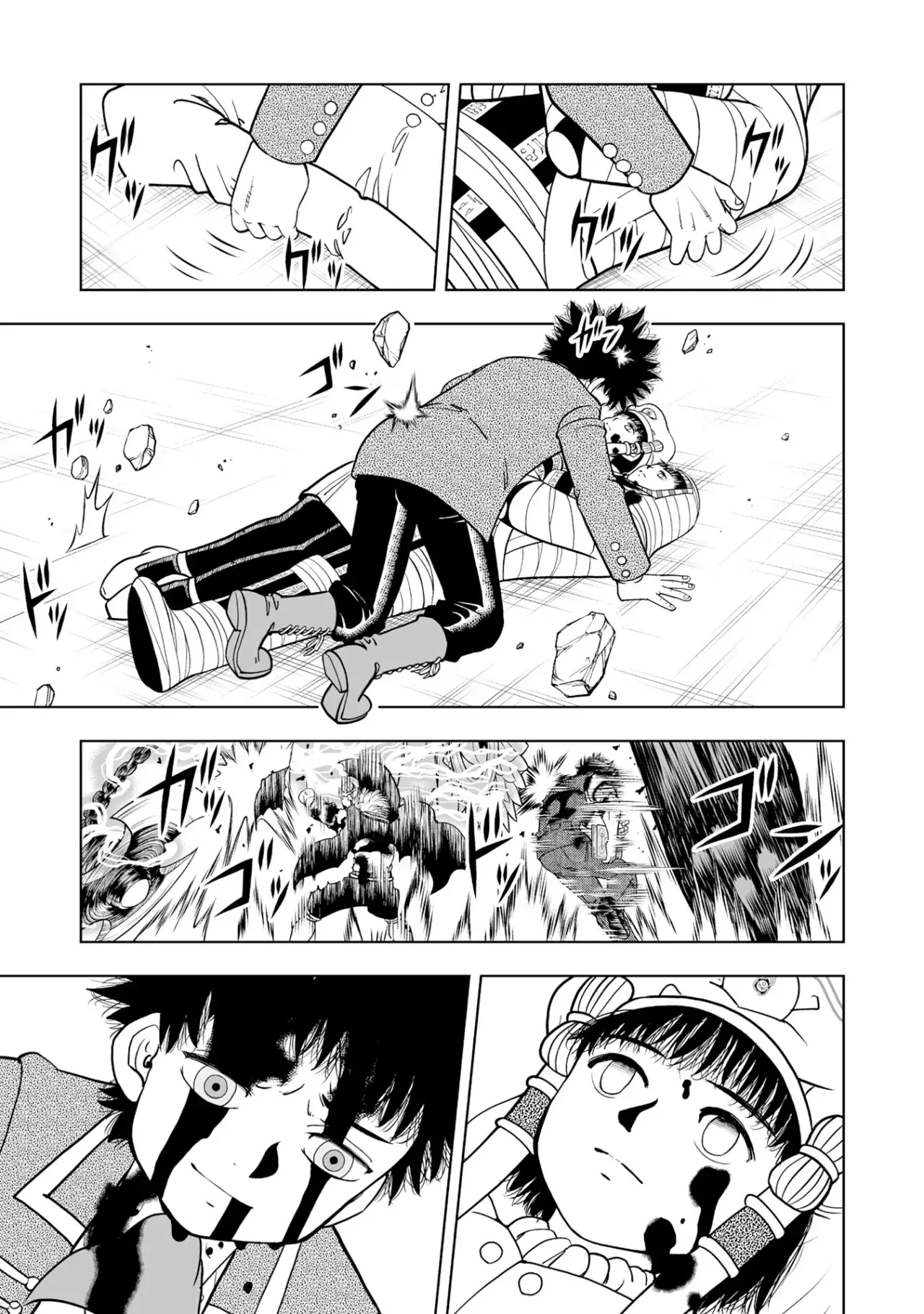 Read Zatch Bell!! 2 es Manga Online