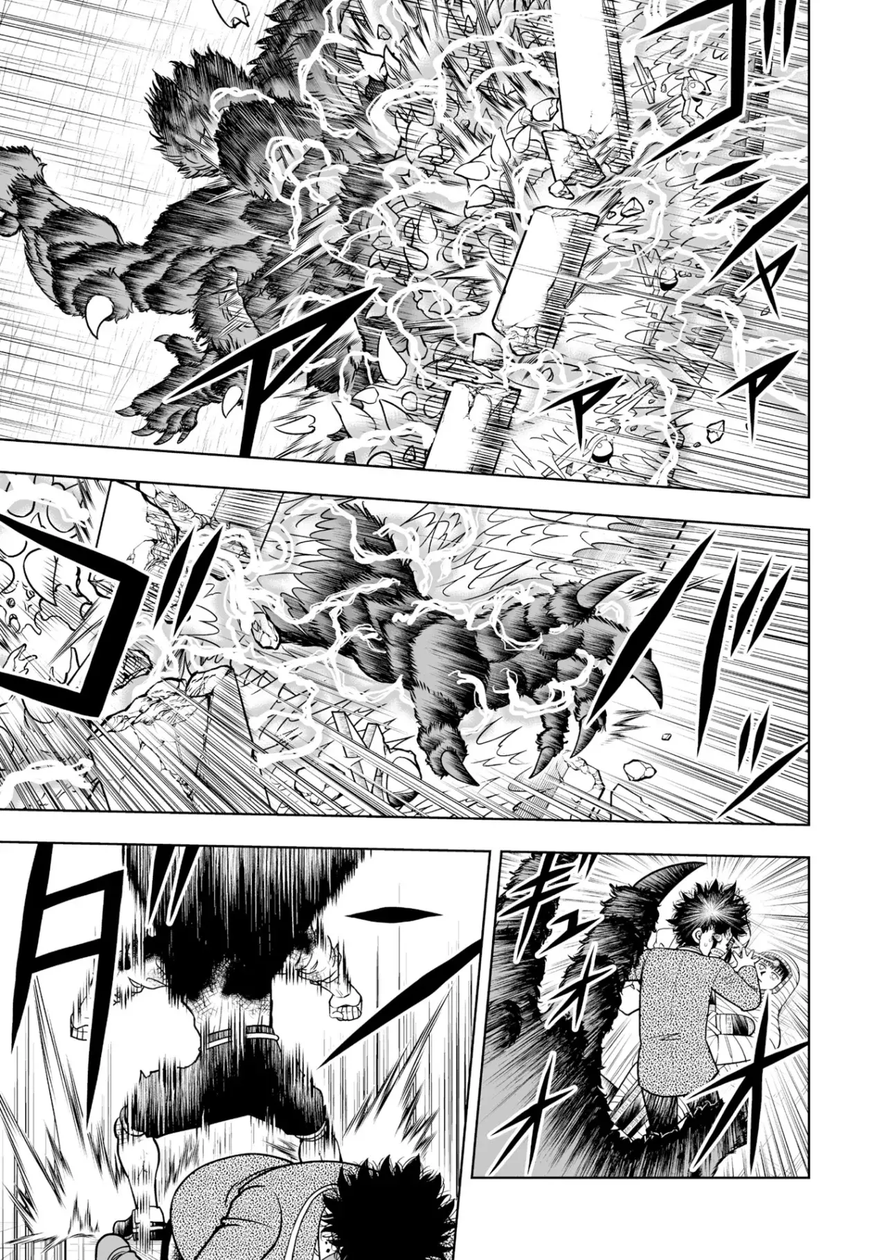 Read Zatch Bell!! 2 es Manga Online