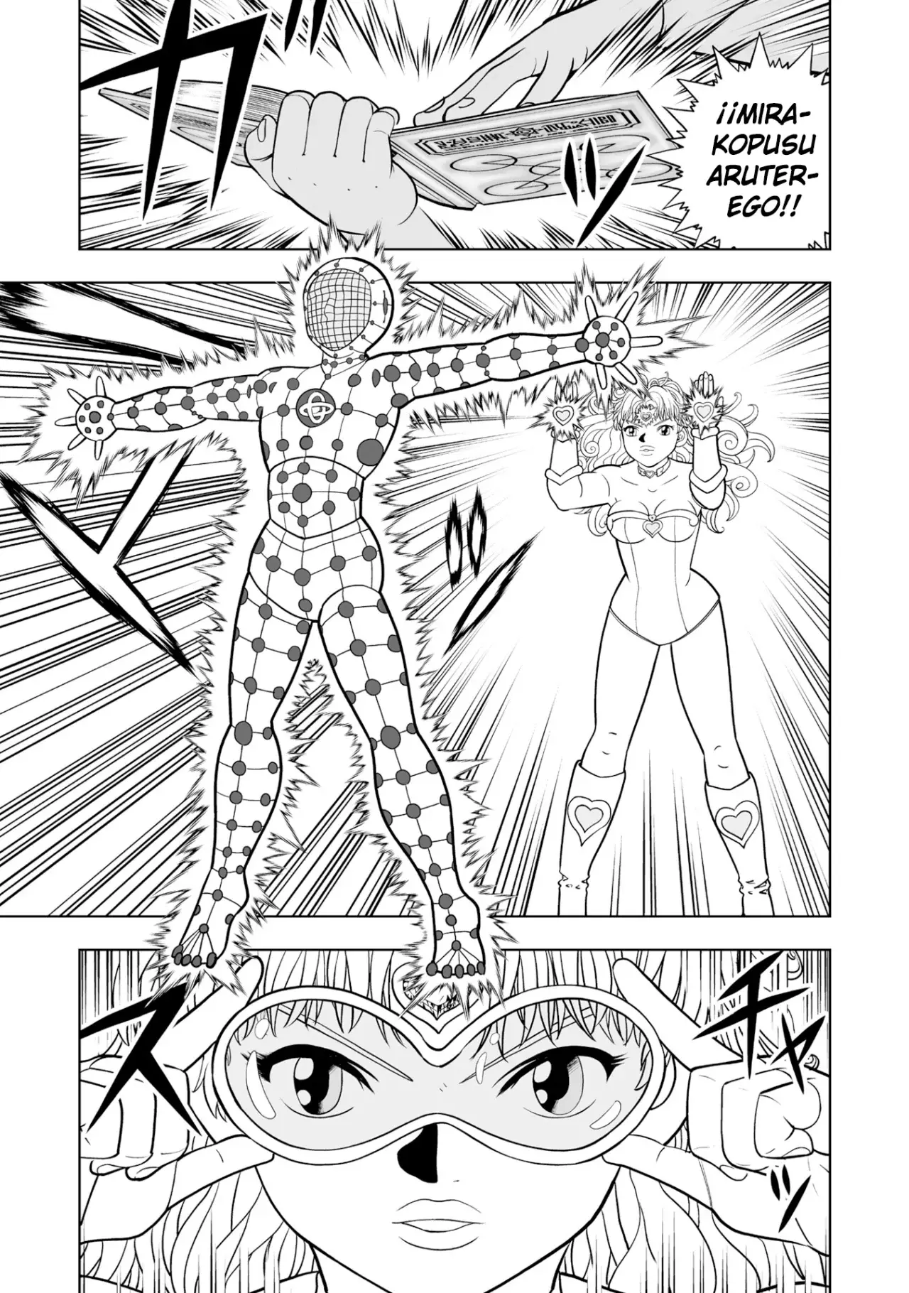 Read Zatch Bell!! 2 es Manga Online
