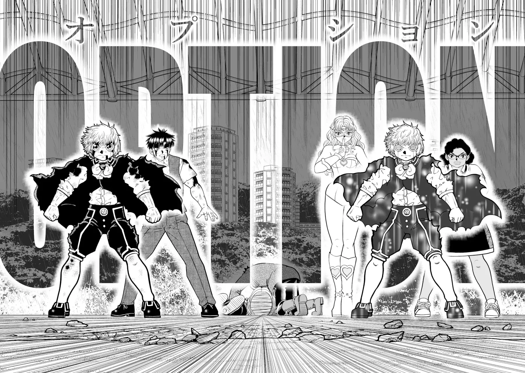 Read Zatch Bell!! 2 es Manga Online