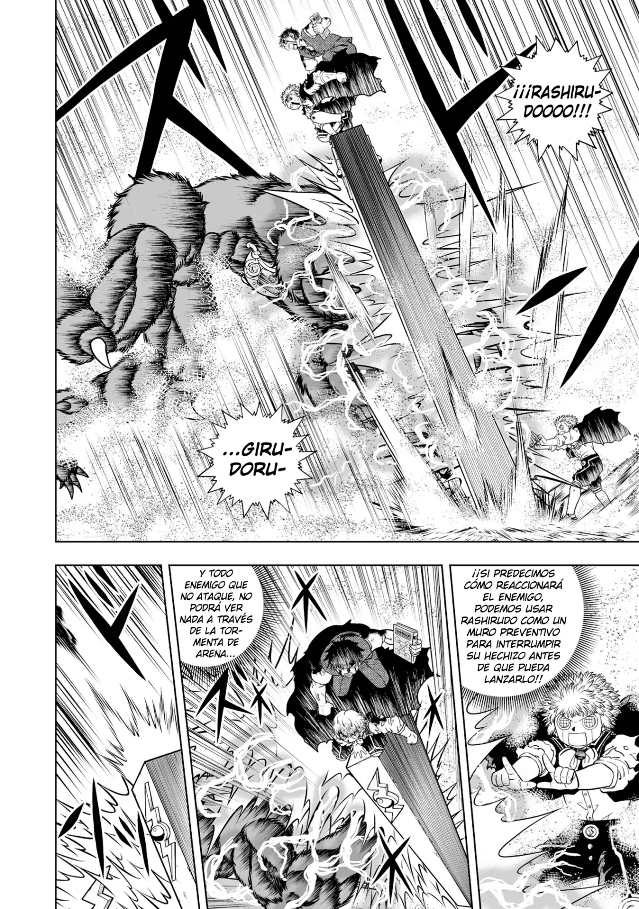 Read Zatch Bell!! 2 es Manga Online