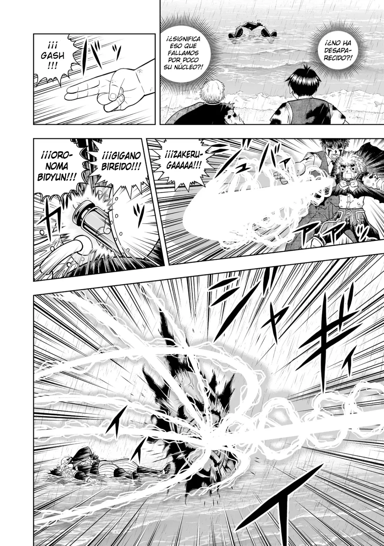 Read Zatch Bell!! 2 es Manga Online