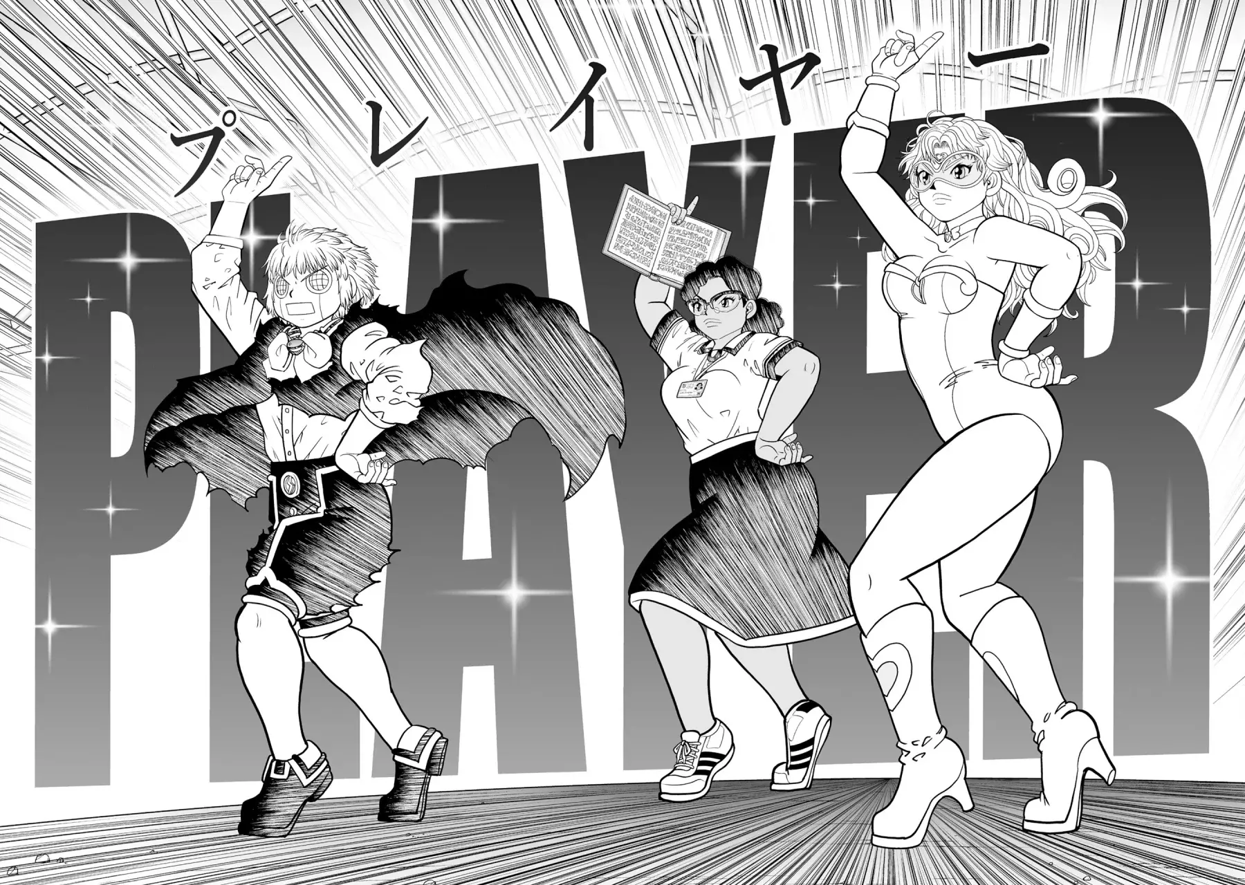Read Zatch Bell!! 2 es Manga Online