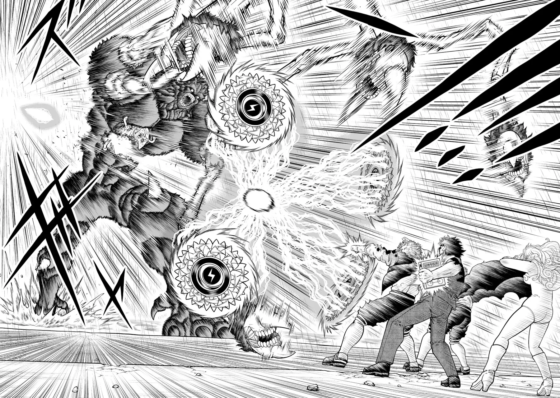 Read Zatch Bell!! 2 es Manga Online