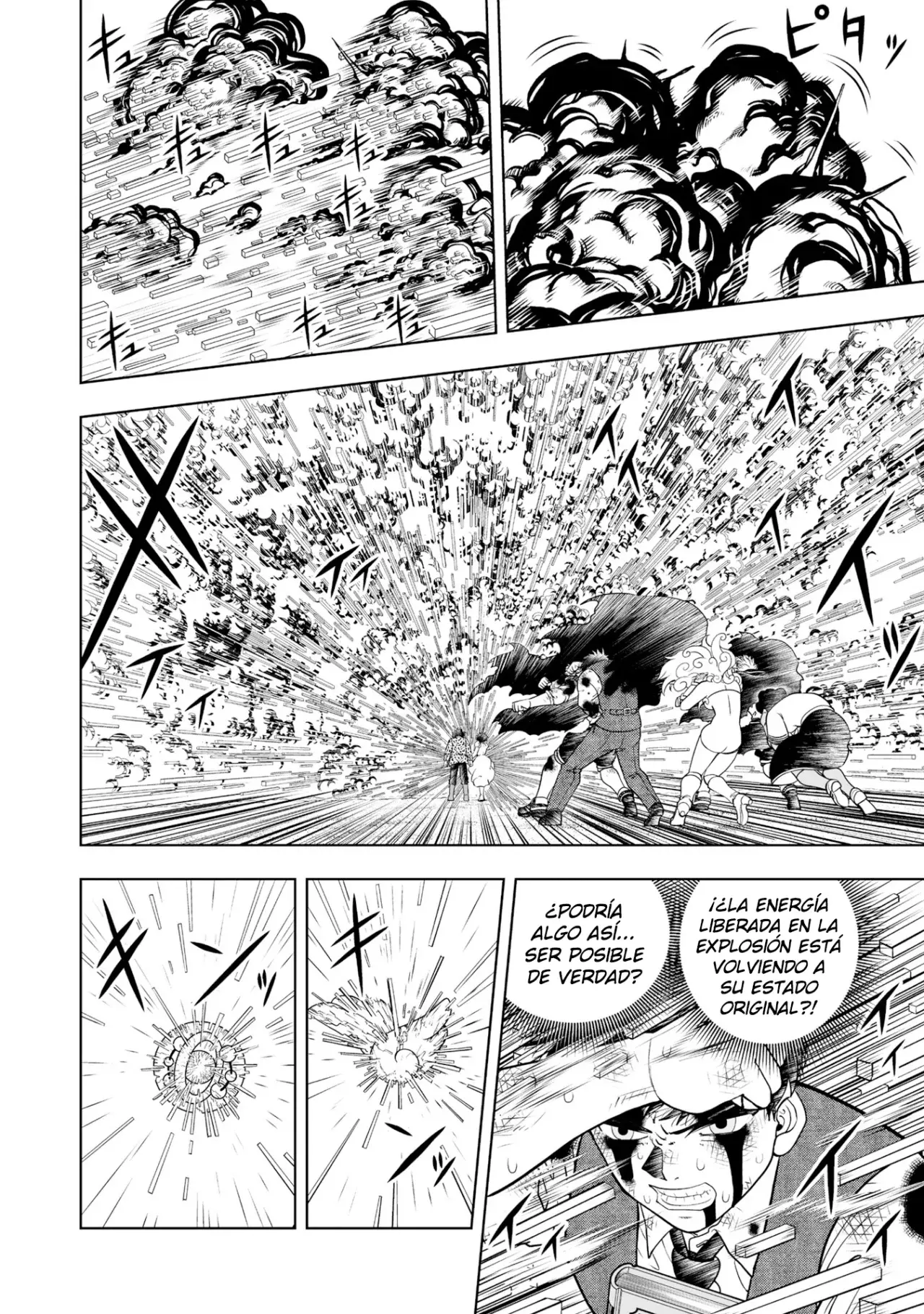 Read Zatch Bell!! 2 es Manga Online