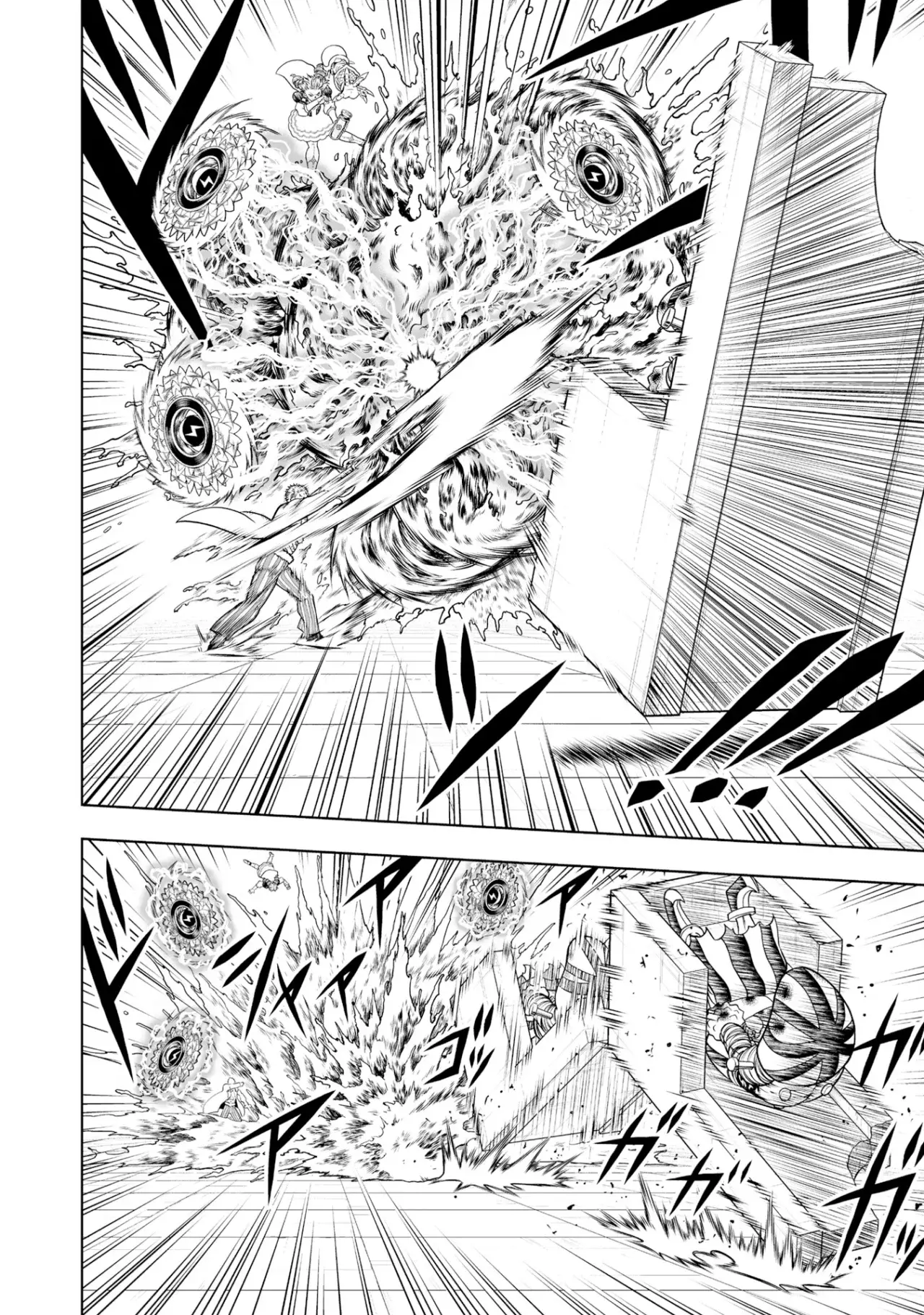 Read Zatch Bell!! 2 es Manga Online