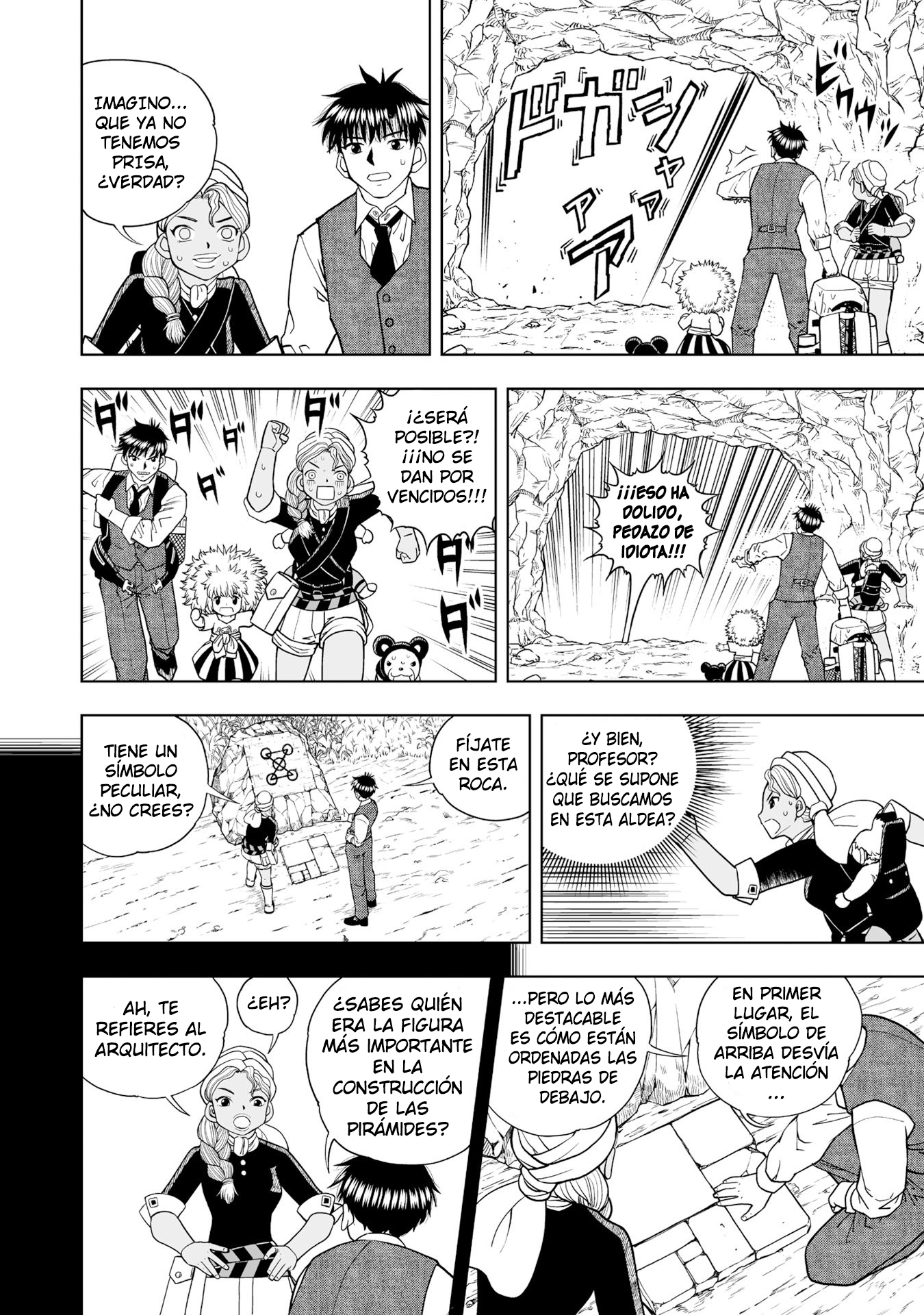 Read Zatch Bell!! 2 es Manga Online