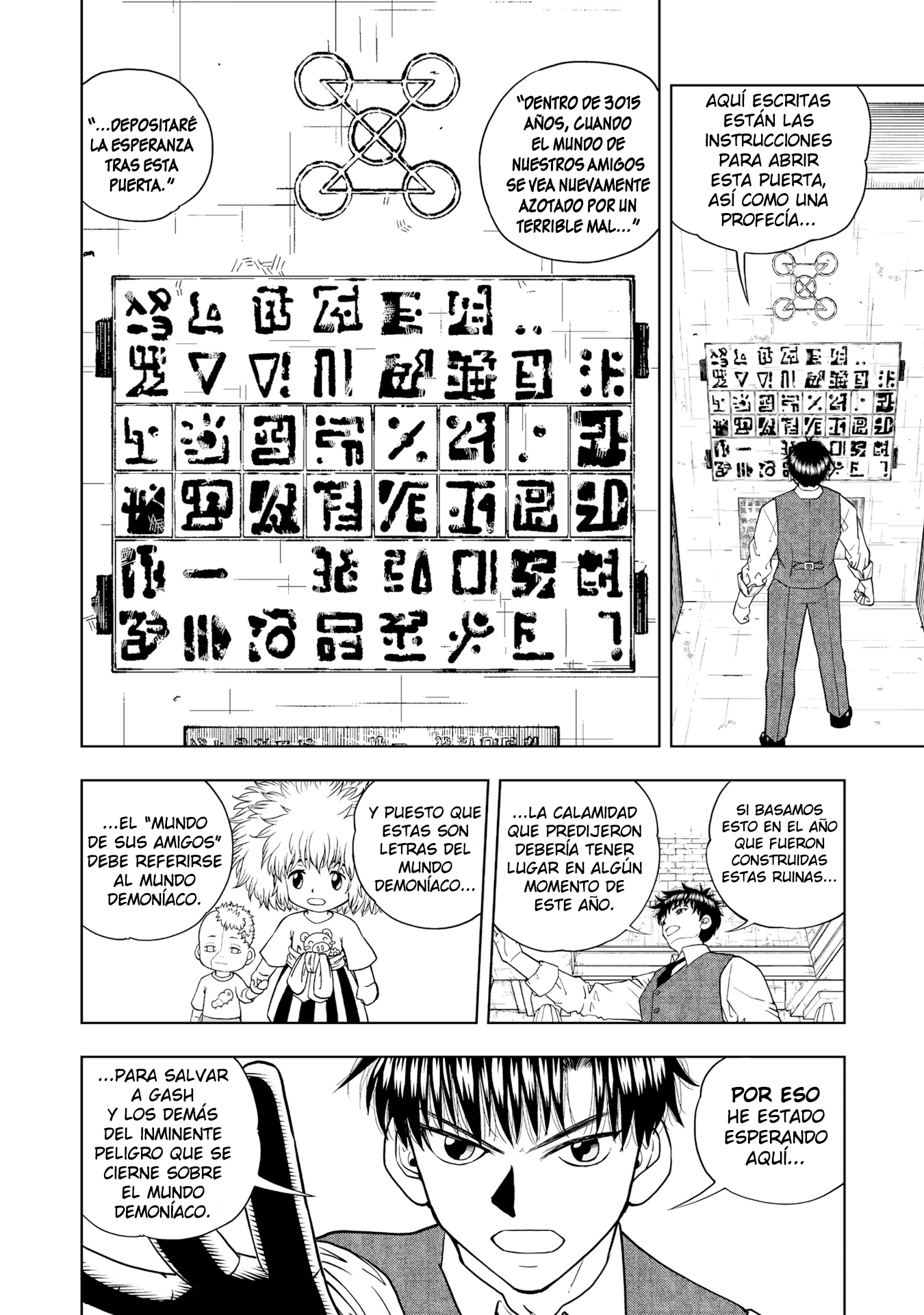 Read Zatch Bell!! 2 es Manga Online