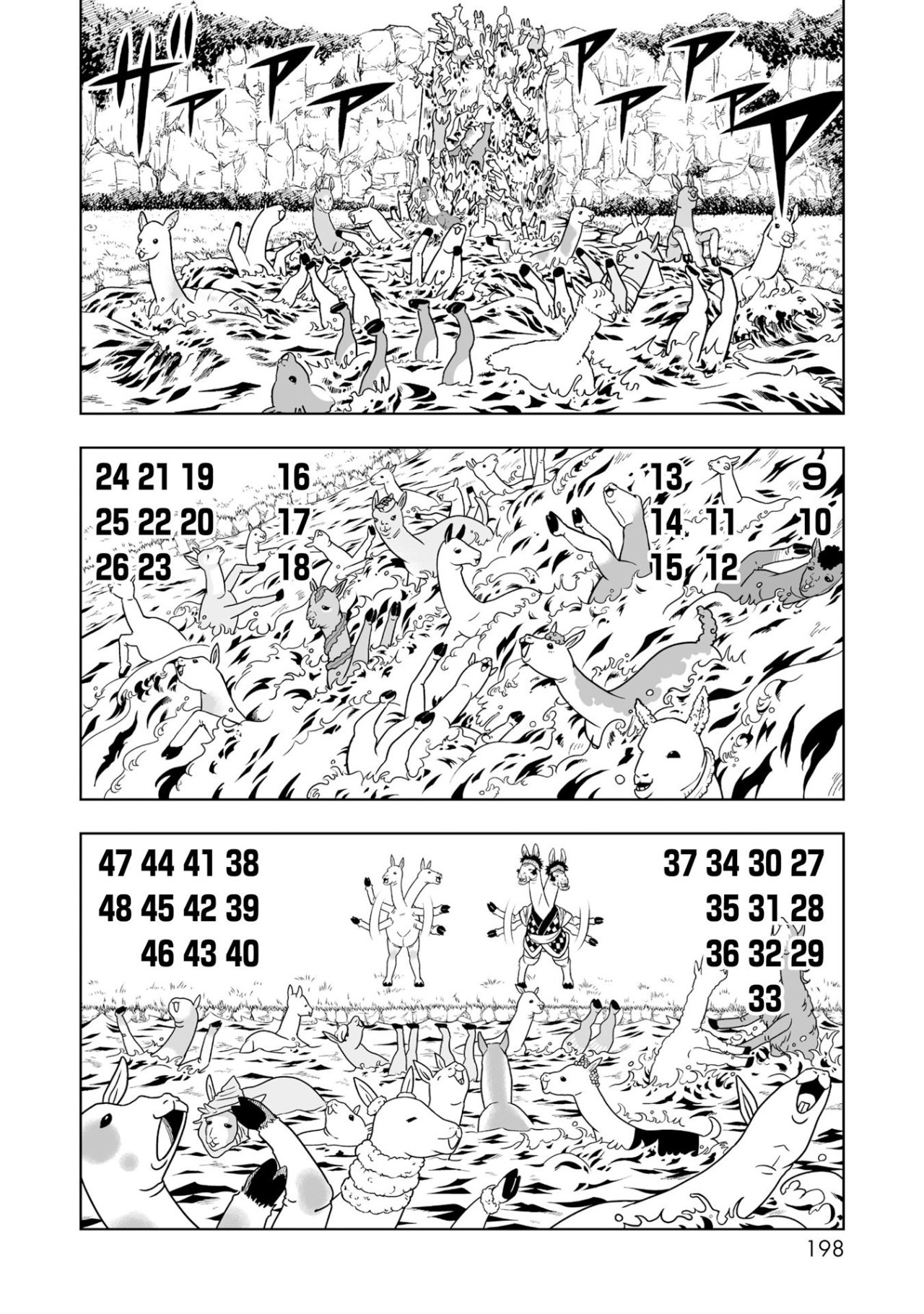Read Zatch Bell!! 2 es Manga Online
