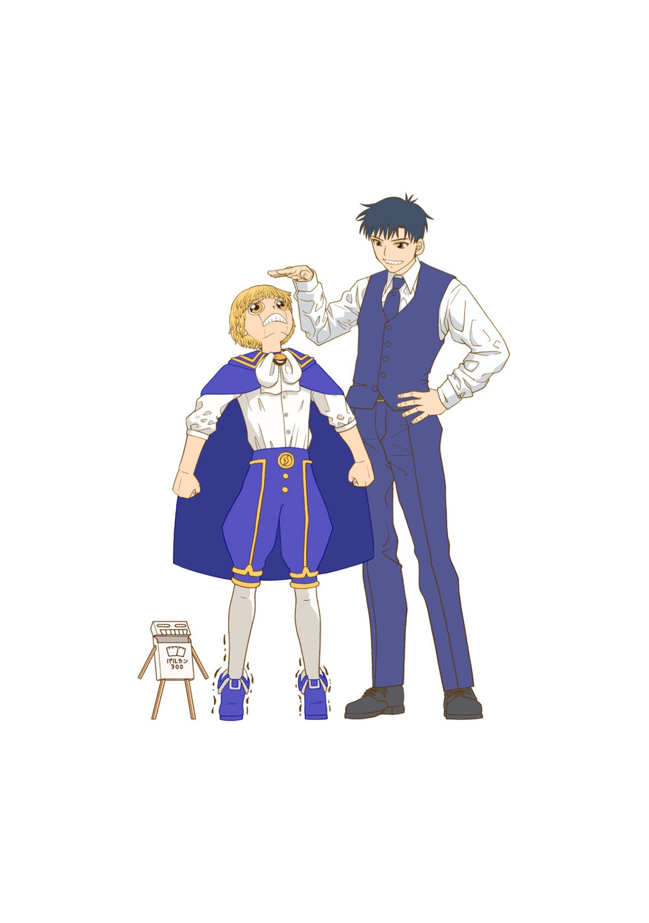 Read Zatch Bell!! 2 es Manga Online