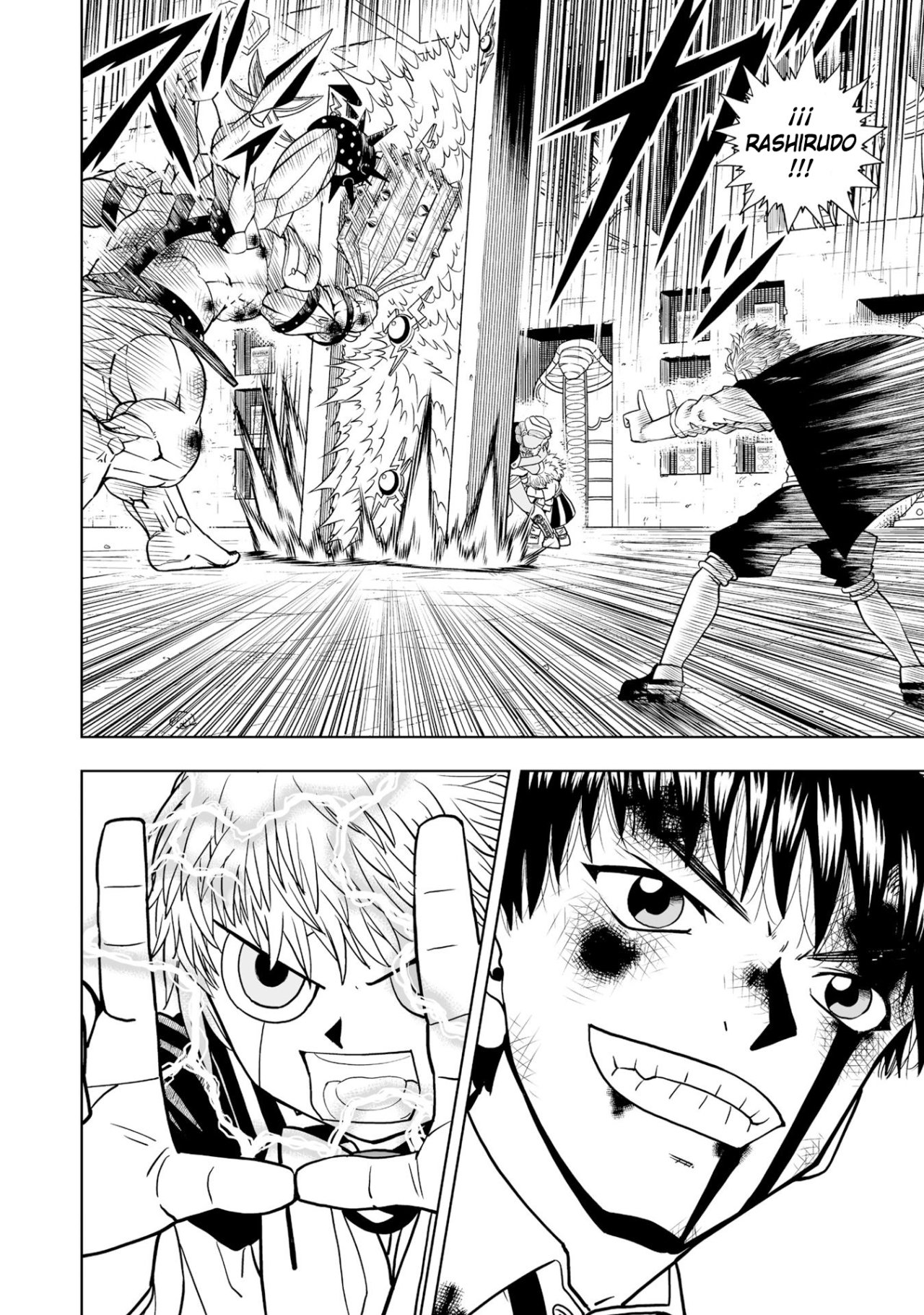 Read Zatch Bell!! 2 es Manga Online