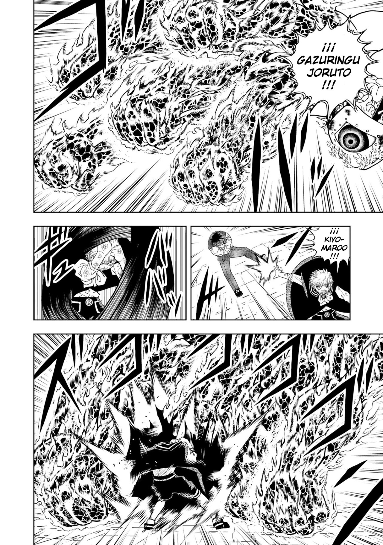 Read Zatch Bell!! 2 es Manga Online