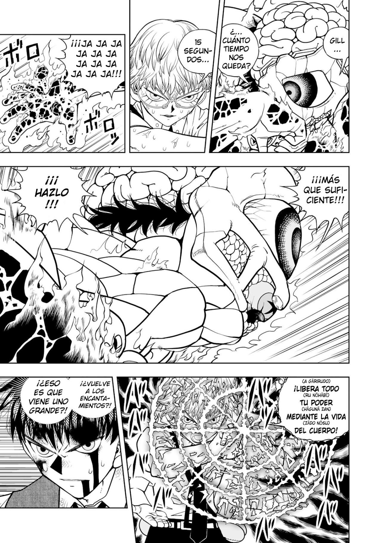 Read Zatch Bell!! 2 es Manga Online