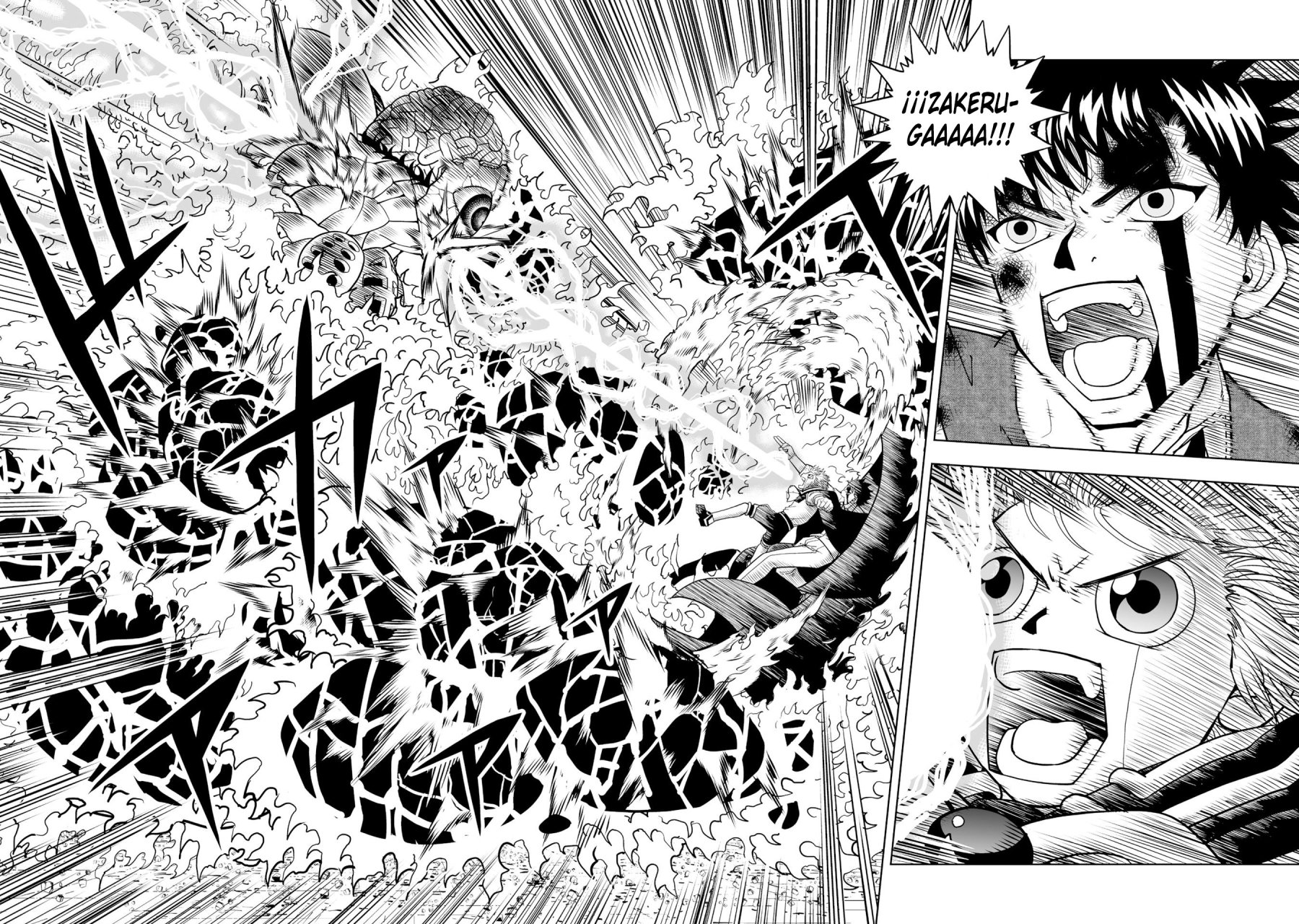 Read Zatch Bell!! 2 es Manga Online