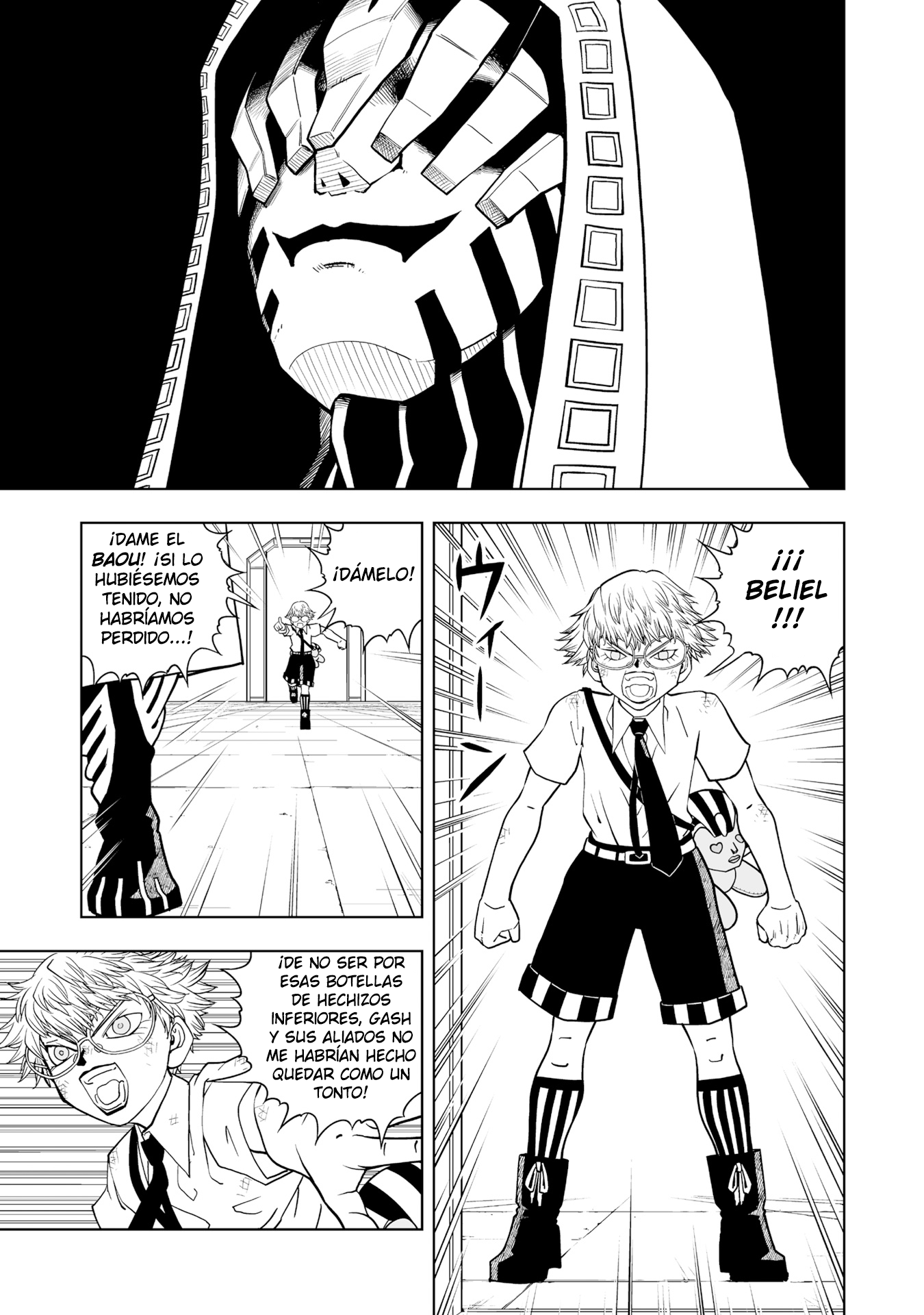 Read Zatch Bell!! 2 es Manga Online