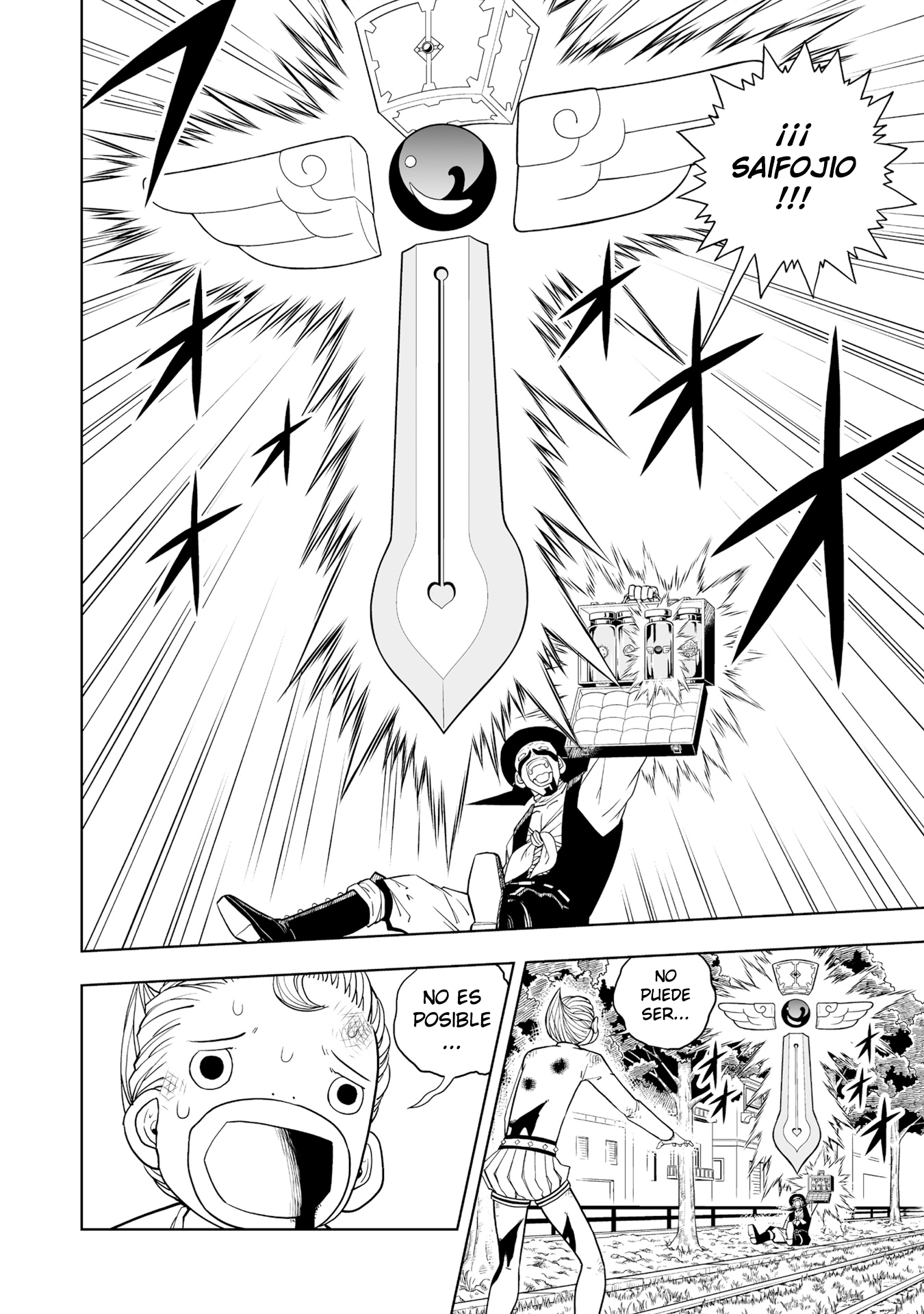 Read Zatch Bell!! 2 es Manga Online