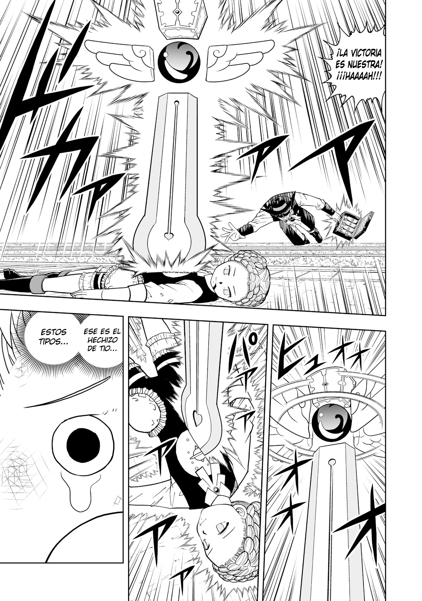 Read Zatch Bell!! 2 es Manga Online